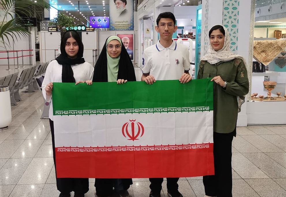 تیم ملی المپیاد علوم زمین ایران راهی چین شد