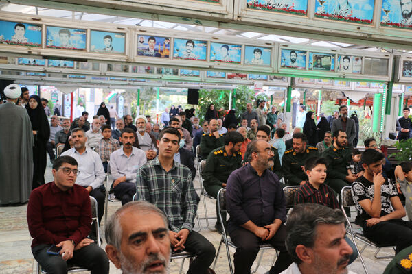 آیین میهمانی لاله‌ها در قم