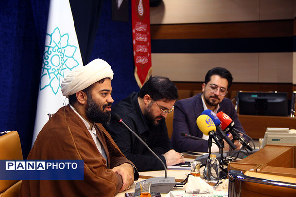 نشست خبری بیست و دومین رویداد فرهنگی «عطر سیب»