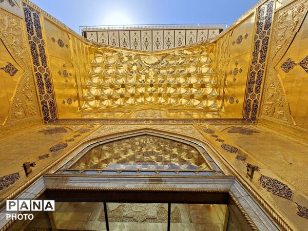 ایوان نجف از قاب پانا