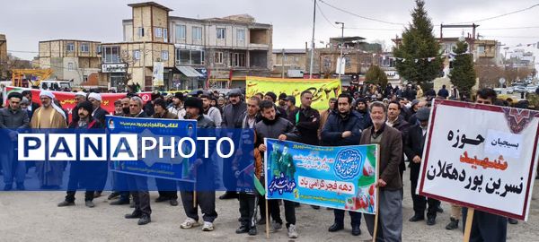 یوم الله ۲۲ بهمن در دهگلان 