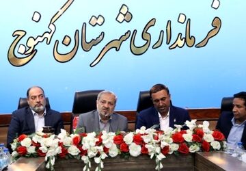اختصاص بیش از ۶۰ میلیارد تومان اعتبار به مدارس شهرستان‌های جنوب استان کرمان
