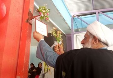 زنگ آغاز تحصیل ۶۰ هزار دانش آموز شهرستان میناب به صدا درآمد 