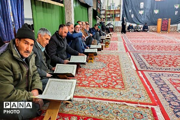 محفل انس با قرآن کریم یادوراه شهدای جنگ رمضان