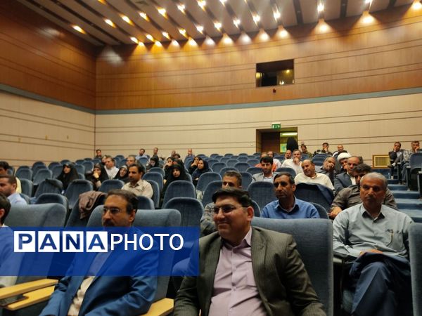 نشست یک روزه شورای تربیتی آموزش و پرورش استان لرستان