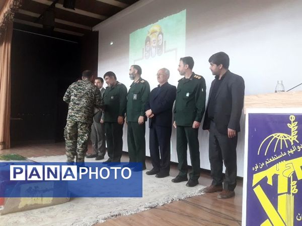 هشتمین جشنواره مالک اشتر در دانشگاه آزاد شهرستان شیروان