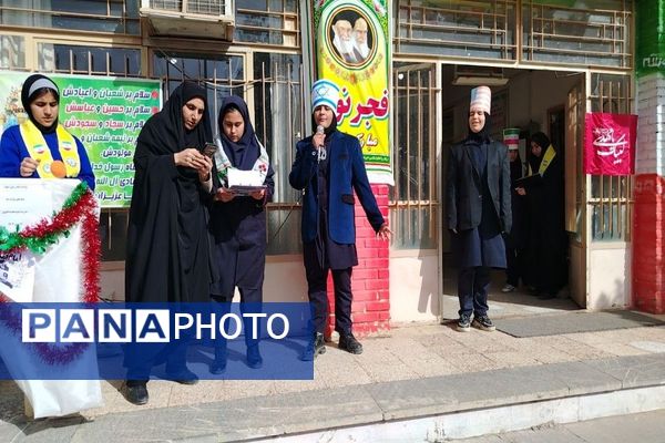 گلبانگ زنگ چهل و هفتمین پیروزی انقلاب اسلامی در مدرسه شهید مجید دهنوی 