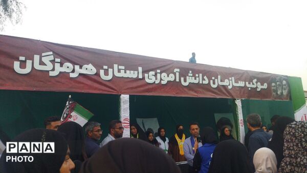 آیین سنتی علم‌گردانی در میناب