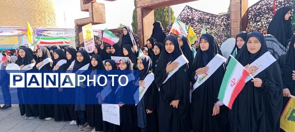 خروش استکبار ستیزی دانش‌آموزان شیرازی