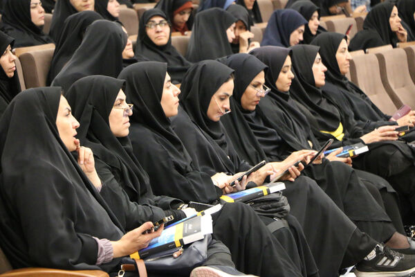 همایش سراسری «ما با هم می آموزیم»