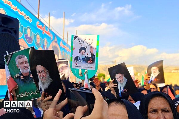 تجمع بزرگ مردمی بیعت با سومین رهبر انقلاب امام آیت‌الله سید مجتبی خامنه‌ای در شهرستان باشت