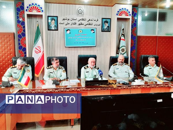 نشست خبری فرمانده انتظامی استان بوشهر