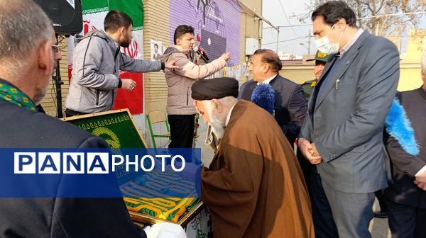 مراسم زنگ مقاومت در دبستان امیرمعزی 