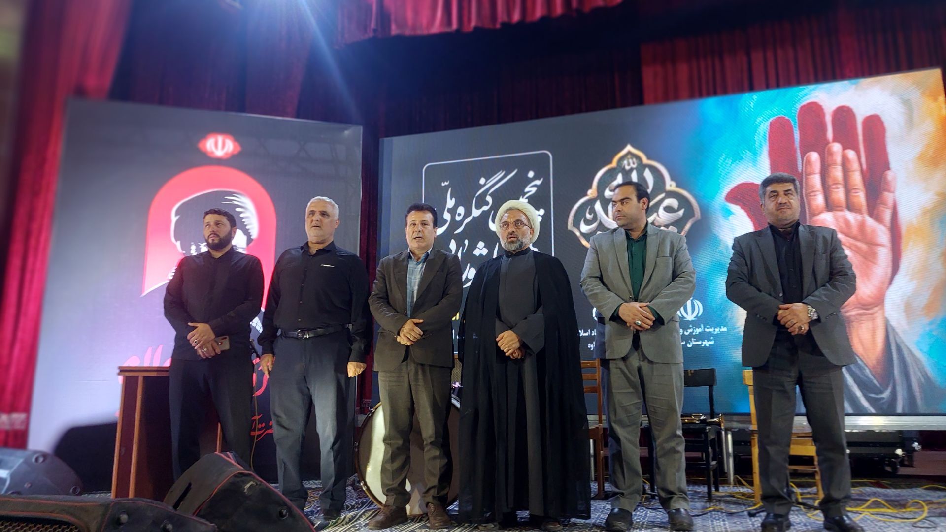 کنگره ملی شهر عاشورایی در شهرستان ساوه 