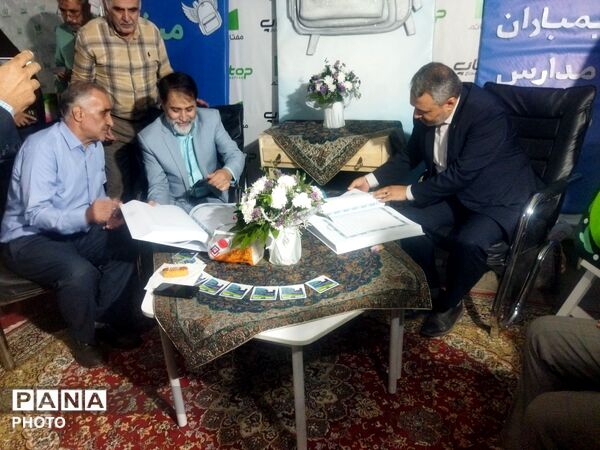 غدیر خم، عیدِ همدلی و عشق در تبادکان