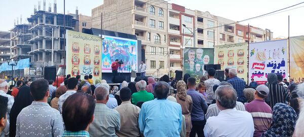 مراسم عید سعید غدیرخم در پارک مادر و کودک بجنورد
