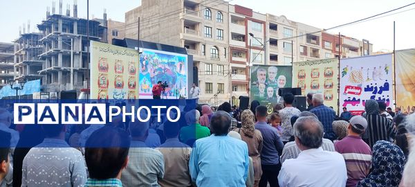 مراسم عید سعید غدیرخم در پارک مادر و کودک بجنورد