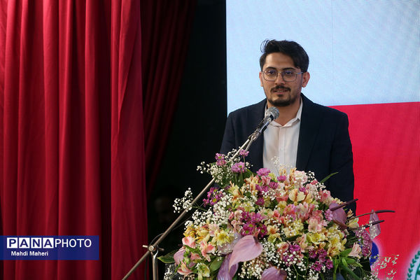 مراسم اختتامیه اردوی ملی خبرنگار مسئله‌محور پانا