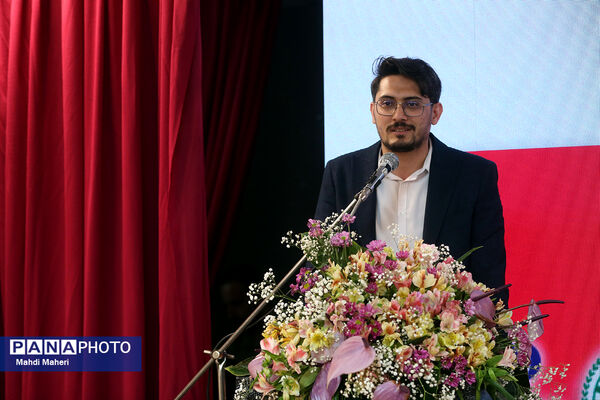 مراسم اختتامیه اردوی ملی خبرنگار مسئله‌محور پانا