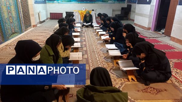 برگزاری محفل انس با قرآن در مرکز پرورش استعدادهای درخشان فرزانگان شهرستان ملارد