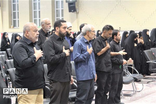 آیین بزرگداشت تنها شهید اروپایی دفاع مقدس در قم 