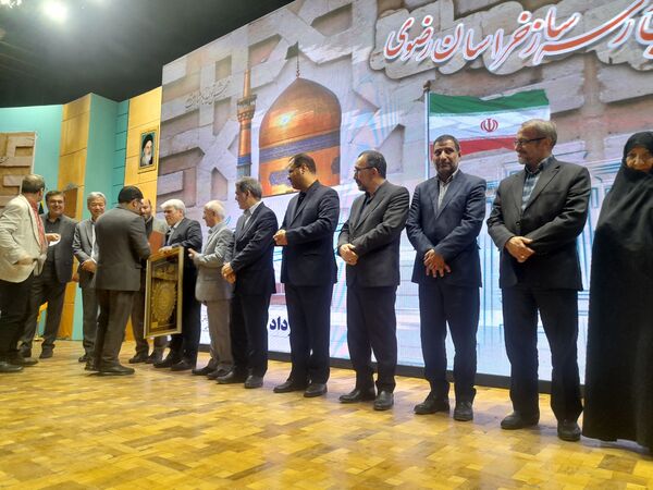 بیست و ششمین رویداد خیرین مدرسه‌ساز خراسان رضوی