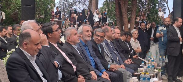 بزرگداشت عطار نیشابوری 