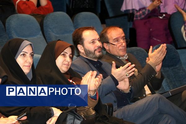 آیین گشایش بیست و ششمین جشنواره بین‌المللی قصه‌گویی مرحله استانی کانون استان اصفهان