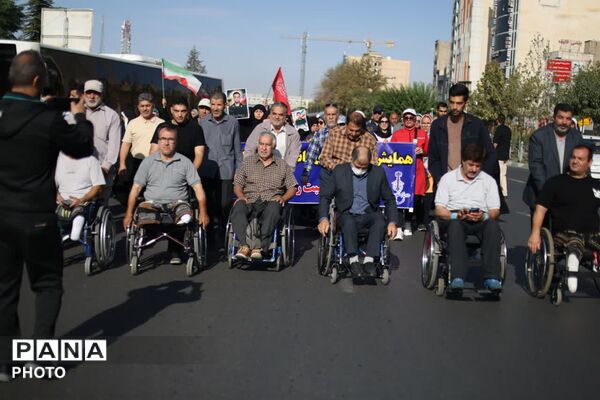 همایش پیاده‌روی خانوادگی روز کرج 