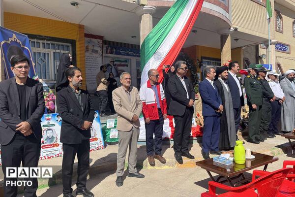 زنگ مقاومت در مدرسه شاهد نرگس؛ همزمان با هفته دفاع مقدس