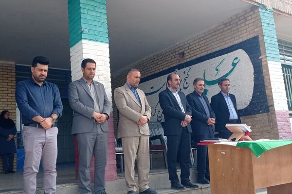 گامی نو برای عدالت آموزشی در فلارد