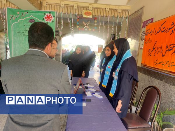 انتخابات شورای دانش‌آموزی شهرستان بندرلنگه