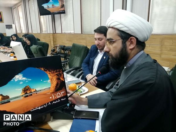 شورای برنامه ریزی سازمان دانش آموزی استان قم