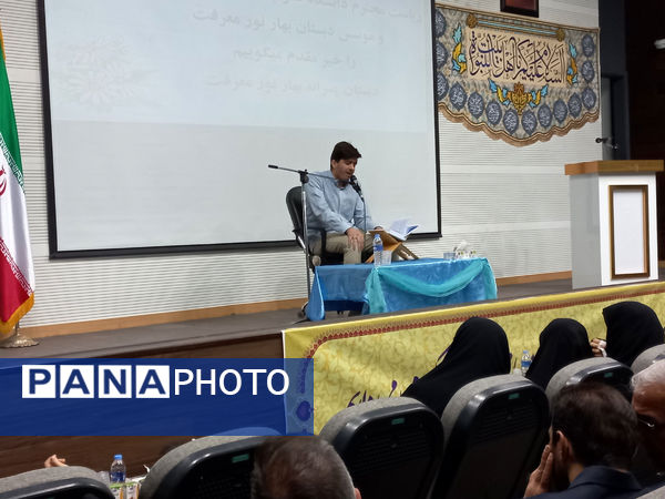 آیین افتتاح زمین چمن مدرسه بهار نور معرفت در قم