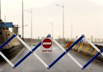مسدودیت ۲۴ ساعته جاده چالوس برای کوچ فصلی عشایر