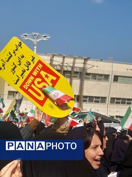 برگزاری راهپیمایی ۱۳ آبان در مشهد