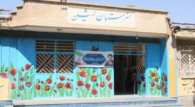 روایت هنرآموزی در هنرستان ثمین سملقان