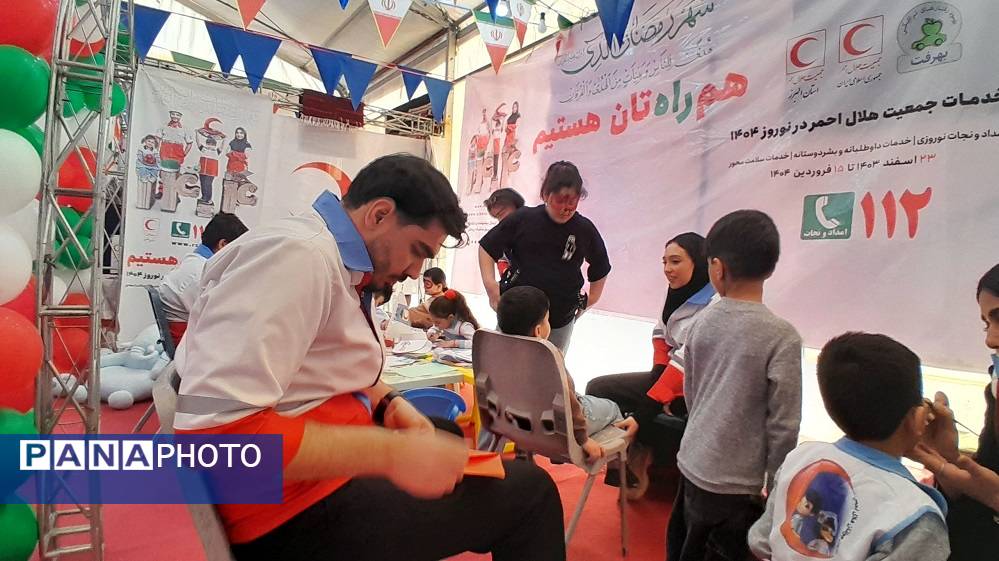 خدمت‌رسانی یکپارچه جمعیت هلال احمر استان البرز از مسافران نوروز