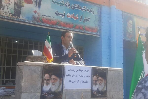 زنگ مهر در دبیرستان شاهد ابوذر غفاری نیشابور به صدا در آمد 