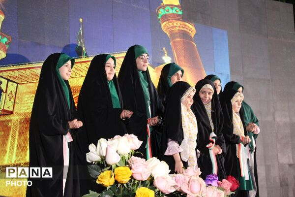 عید شیعیان غید غدیر