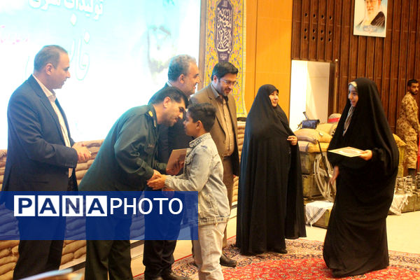 مراسم اختتامیه مرحله استانی نهمین جشنواره ملی فانوس در قم