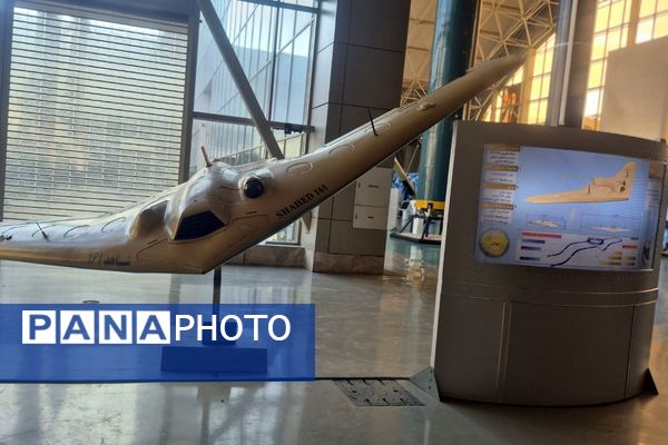 پرواز رویاها در پارک ملی هوافضا؛