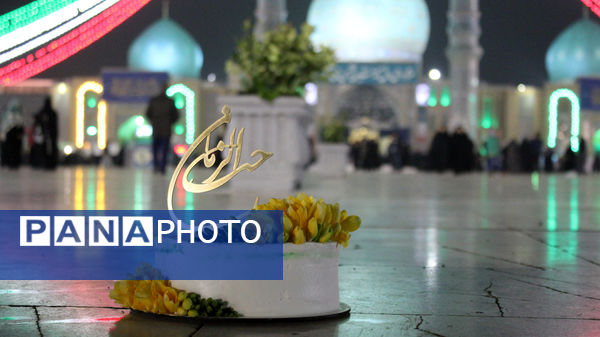 آیین شکرگذاری خادمان مسجد مقدس جمکران