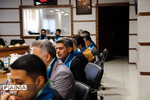 نشست هم‌اندیشی مسئولان دانش‌آموزی تهران با محور آموزش مربیان و مدیریت مصرف انرژی