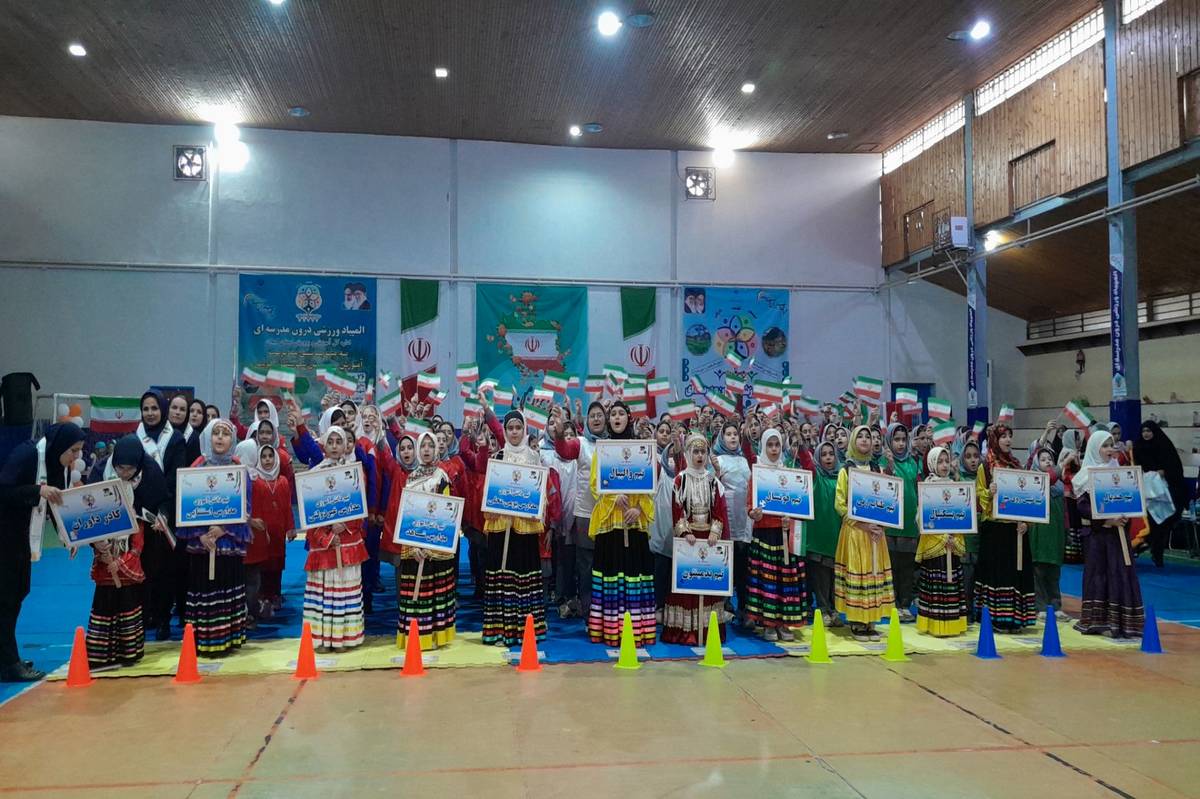 برگزاری المپیاد ورزشی درون‌مدرسه‌ای استان گیلان به میزبانی آموزش و پرورش فومن