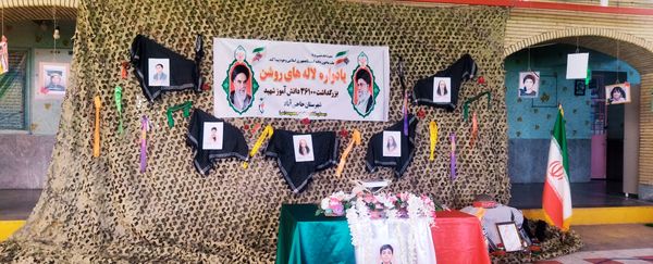 یادواره شهدای «لاله های روشن» حاجی‌آباد