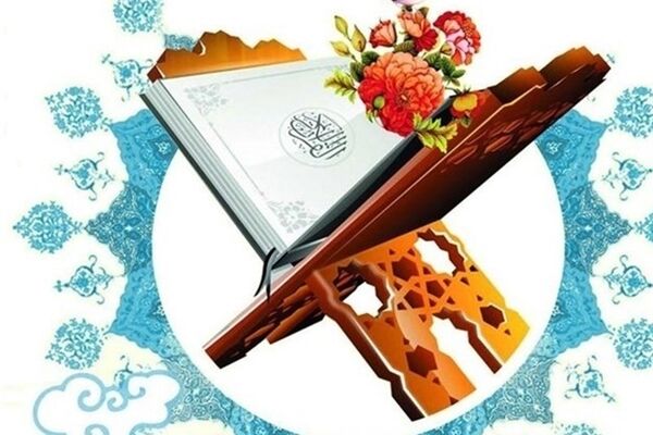 حافظان قرآن سکانداران آینده فرهنگ دینی در مدارس هستند