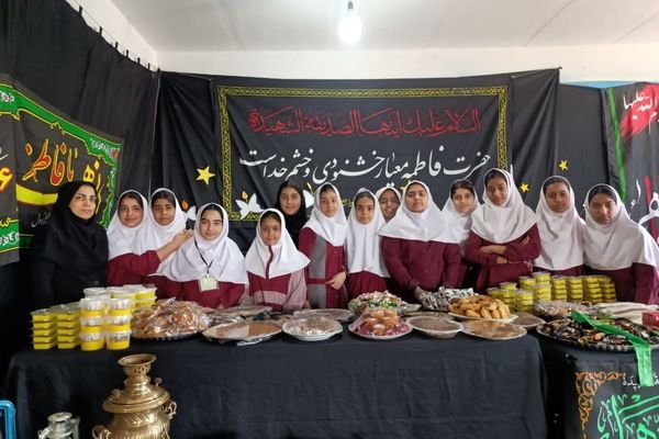 سوگواره فاطمی در دبستان شهید تنیده بندرعباس