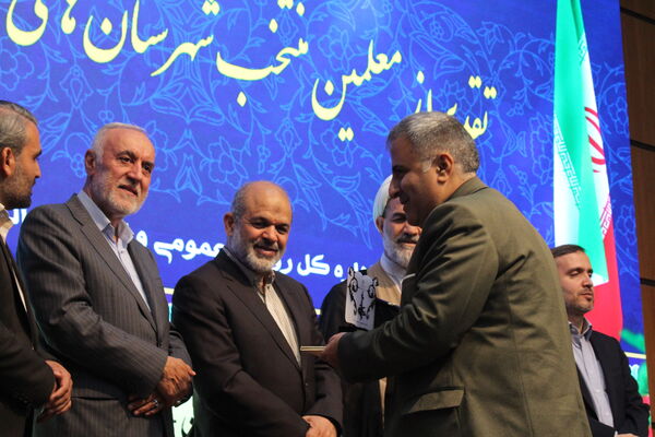 جلسه شورای اداری استان تهران با حضور وزیر کشور به‌مناسبت هفته معلم