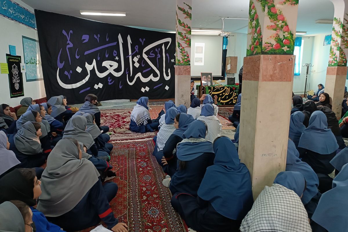 مراسم عزاداری حضرت فاطمه(س) در مدارس شهرستان ملارد